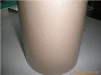 3M7768 3M7768導(dǎo)電膠 3M導(dǎo)電膠 3M9706低價(jià)銷售