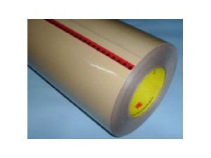 深圳3M9732導(dǎo)電膠 3M9732分切加工 3M9732低價(jià)批發(fā)