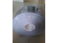 3m7847標簽/3M標簽/3M7847不干膠標簽價格